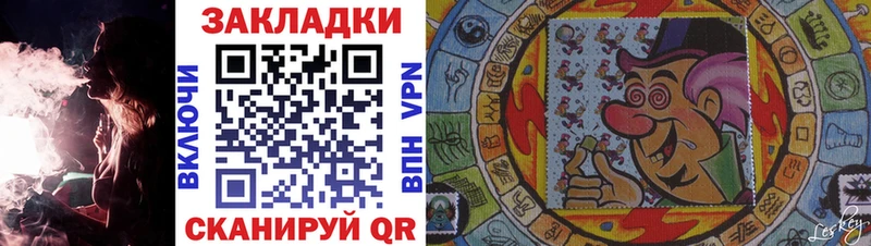 Где купить наркотики Усть-Джегута АМФ  ГАШИШ  МАРИХУАНА  СОЛЬ 