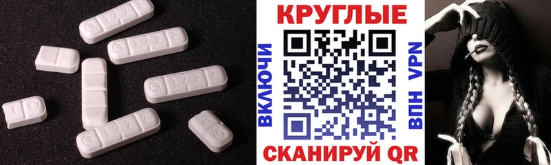 ЭКСТАЗИ Cube Усть-Джегута