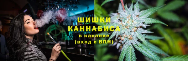 jwh Балахна