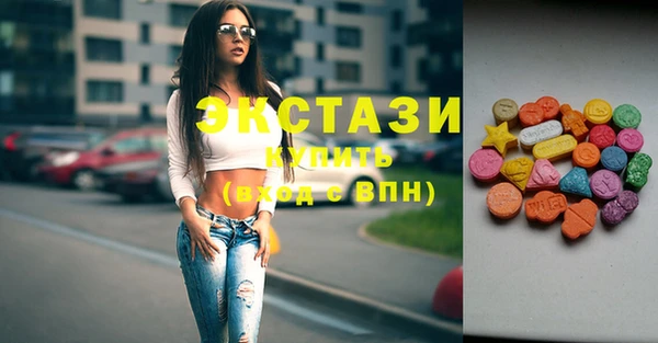 jwh Балахна