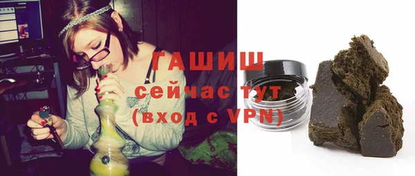jwh Балахна