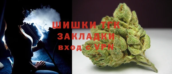 jwh Балахна