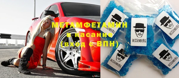 jwh Балахна
