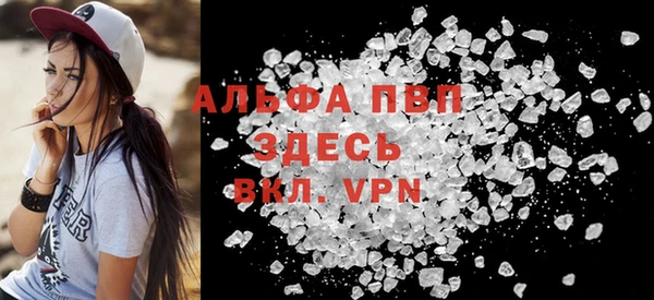 jwh Балахна