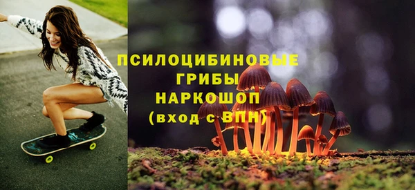 jwh Балахна