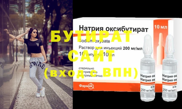 кокаин премиум Балабаново