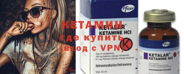 бутик Баксан