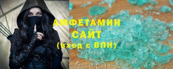 jwh Балахна