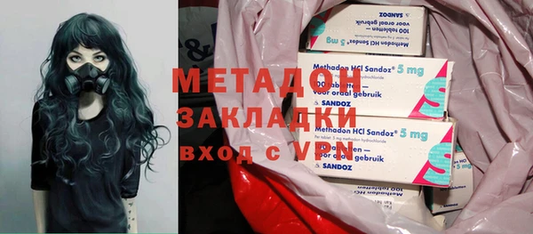 бутик Баксан