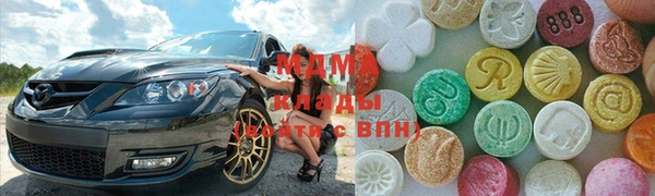 jwh Балахна