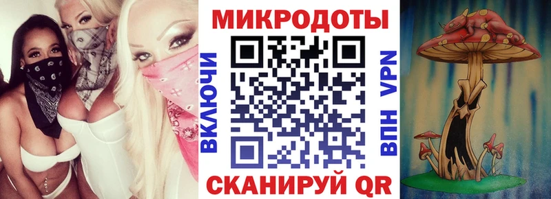 Псилоцибиновые грибы GOLDEN TEACHER KRAKEN рабочий сайт Усть-Джегута